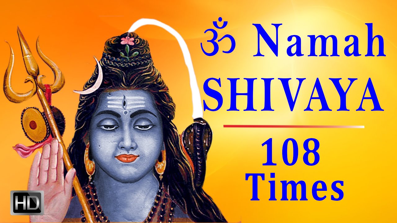 Sp Balasubrahmanyam Om Namah Shivaya Mp3 Free Download
